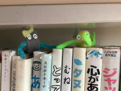 １年１組_１年図工_古川紗矢香_2025年11月20日のノート_2